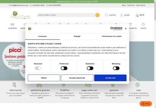 Vendita ecommerce di articoli per neonato
